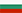 Bulgaria flag icon