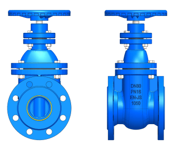 product Metal Seated Gate Valve/ Series 14 cover image